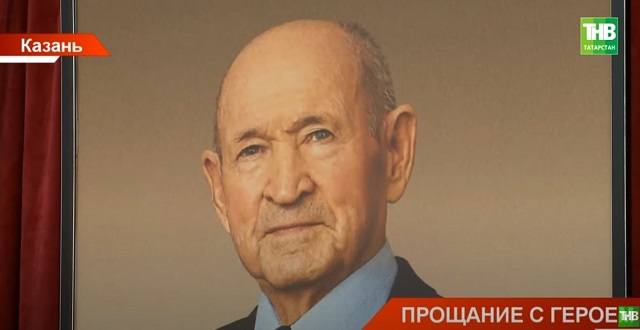 В Казани простились с «Самым секретным татарином Союза» Ильдусом Мостюковым