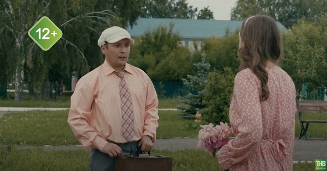 5 декабрьдә "Алмаш" сериалының премьерасы булачак!