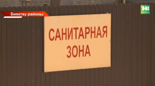 Татарстанда ел башыннан котыру чире хайваннарда 11 тапкыр ачыкланган. Сабада да карантин кертелде