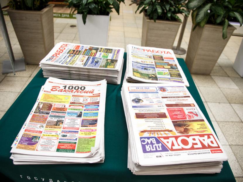 Количество безработных в Набережных Челнах превысило 8 000 человек