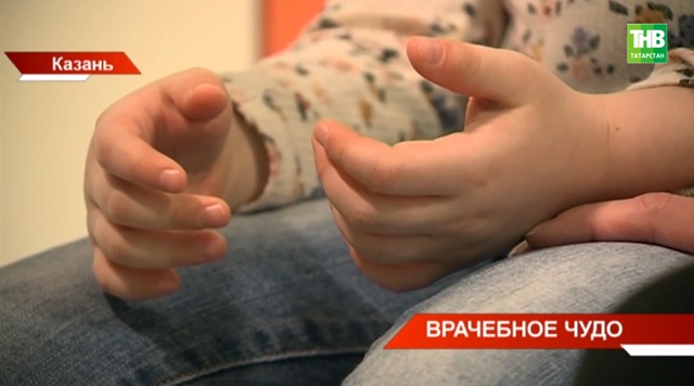 Рошаль: родители больного ребенка — тоже пациенты, которым нужна помощь