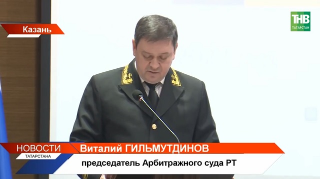 Тревожный сигнал для экономики Татарстана: жители все чаще признают себя банкротами