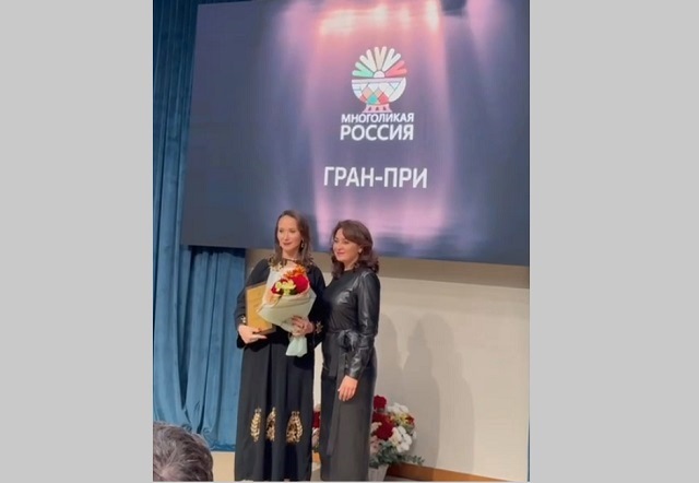 ТНВның 2 тапшыруы «Күпмилләтле Россия» конкурсында җиңү яулады