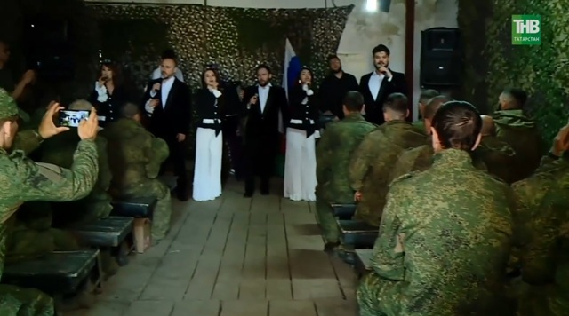 Артисты Татарстана провели концерты в зоне СВО: солдатские казармы в качестве гримерки, дом культуры в блиндаже