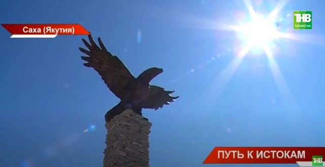 Дни Татарстана в Якутии: окутанный древними легендами Хангаласский улус – сюжет ТНВ