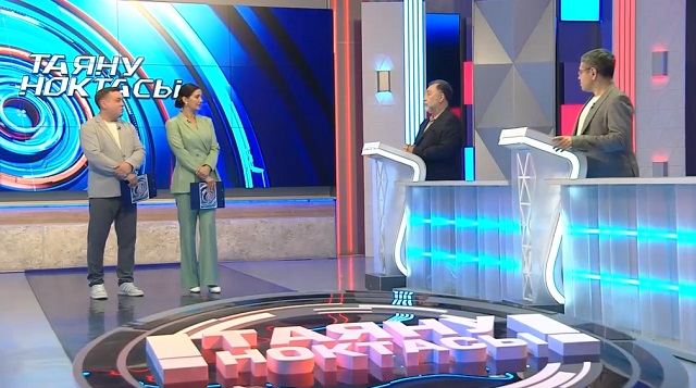 "Психологка барырга мин псих тугел бит диләр"