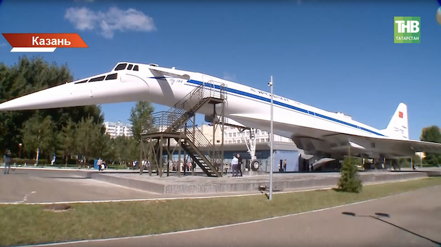 В Казани открылся интерактивный музей на базе сверхзвукового Ту-144