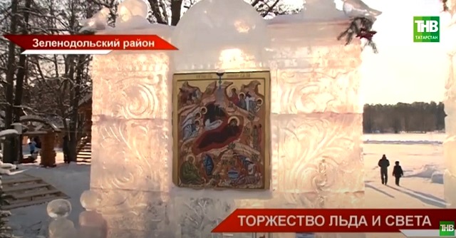 «Торжество льда и света»: рождественский фестиваль снежных скульптур прошел в Раифе