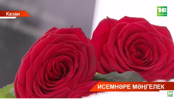 Казанның Яңа татар бистәсе зиратында татар халкының легендар җырчыларын искә алдылар