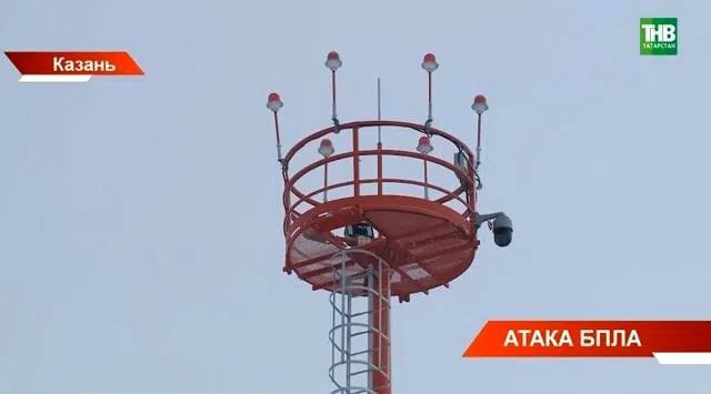 Угроза атаки БПЛА объявлена в шести городах Татарстана