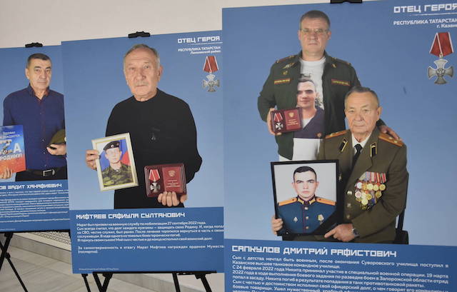 Передвижная выставка «Отец Героя» открылась в Заинске