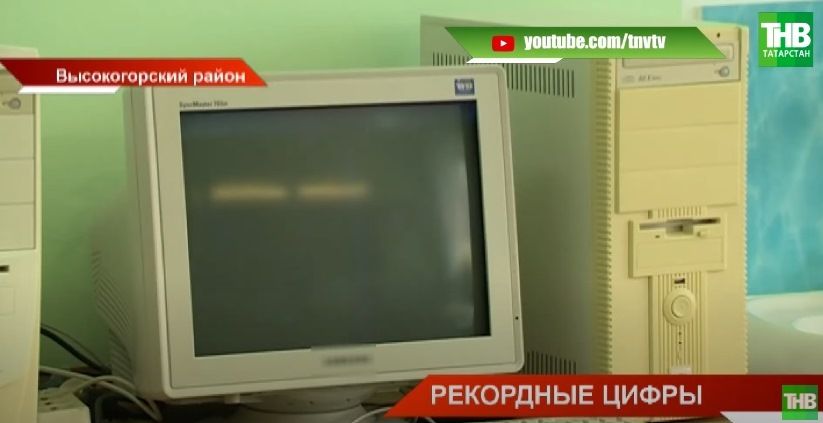 «Бесперебойное обучение»: к началу нового учебного года все школы Татарстана обеспечат высокоскоростным интернетом - видео