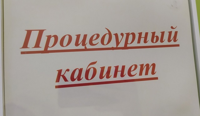 В Челнах более 50 предприятий получили предписание о поголовной вакцинации
