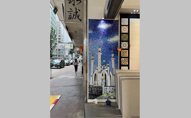 На улице Гонконга выложили мозаику с изображением казанской мечети Кул-Шариф