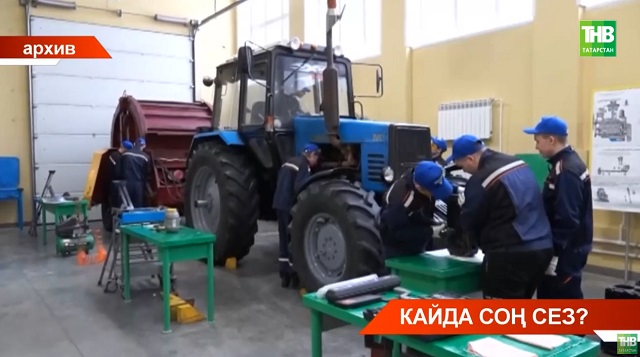 Эшче кулларга кытлык: Хезмәт хакы 60 меңнән 100 мең сумга кадәр булса да, эшләргә кеше юк