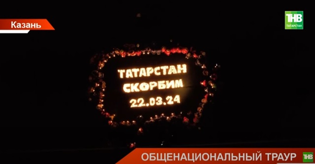 Семерых фигурантов уголовного дела о теракте в «Крокусе» задержали и арестовали на два месяца