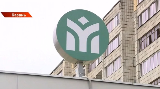 1,5 млрд рублей дополнительно выделят на строительство второй линии метро в Казани