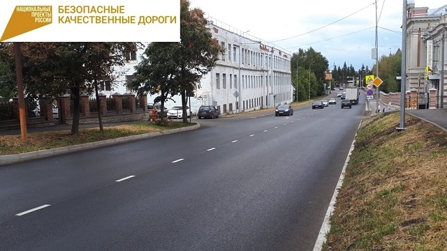 В РТ по нацпроекту внедрят интеллектуальные транспортные системы за 385 млн рублей