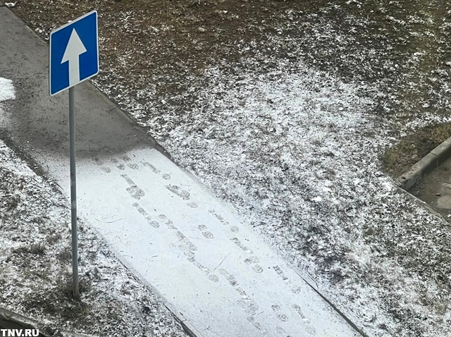 Последний снег в апреле: синоптики рассказали, когда в Казани снова похолодает