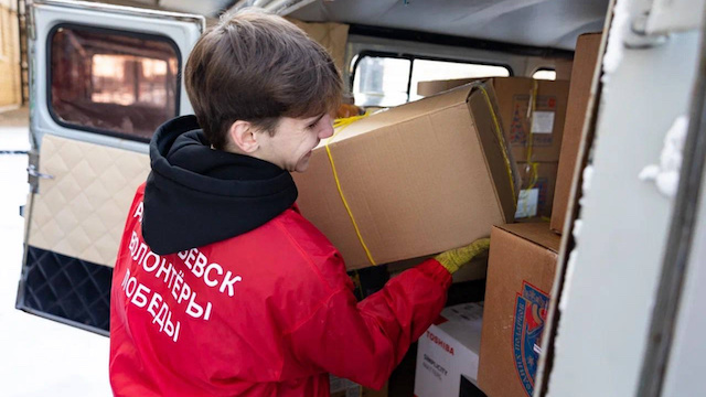 Альметьевск отправил 10 тонн гумпомощи бойцам СВО