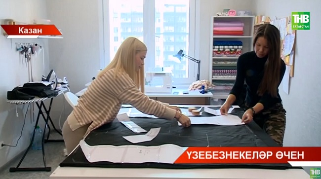 Казанда яшәүче 400дән артык кеше махсус операциядә катнашучы егетләр өчен җылы кием-салым тегә