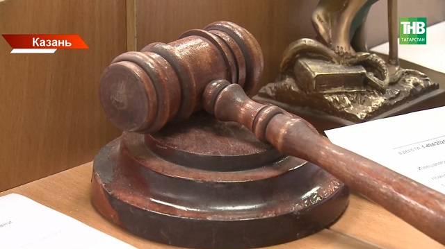 Устроивший ДТП с 11-ю пострадавшими в Казани таксист в ожидании приговора