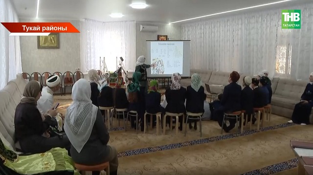 "Без туган телне өйрәнәбез": мәчетләрдә татар теле дәресләре башланды