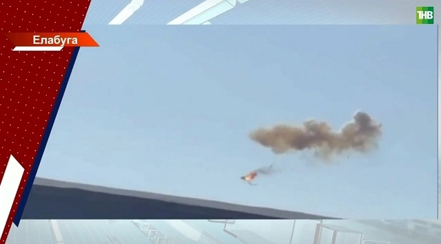 Уголовное дело о теракте возбудили после атаки БПЛА на Татарстан 