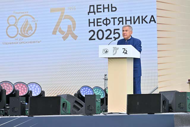 Минниханов поздравил жителей Лениногорска с двумя знаменательными датами