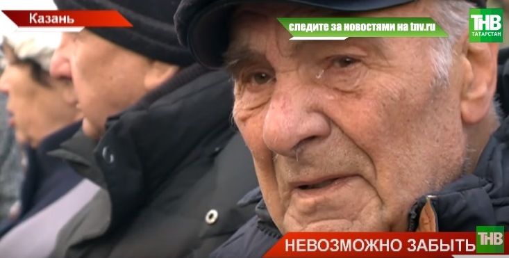 Казань на Архангельском кладбище почтила память жертв политических репрессий (ВИДЕО)