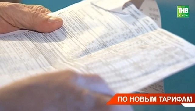 Двойное повышение тарифов на коммуналку ждет татарстанцев в 2026 году