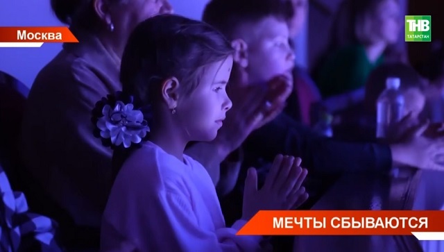 Мечты сбываются: семилетнюю жительницу РТ пригласили в цирк Юрия Никулина