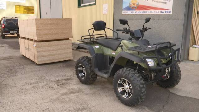 Нижнекамские волонтеры отправят квадроцикл и 500 посылок в зону СВО