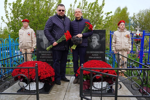 В Алексеевском районе РТ установили памятники на могилах героев Великой Отечественной войны