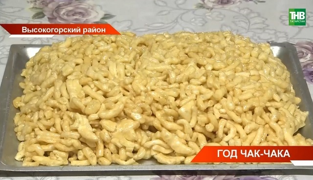Чак-чак стал символом 2024 года как для Татарстана, так и для всей России