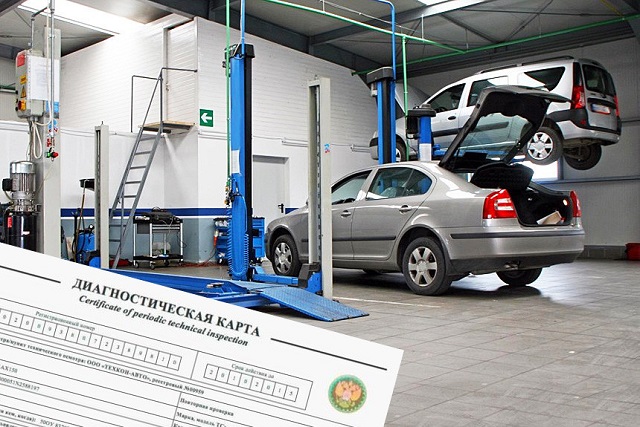 Предельный размер платы за техосмотр авто в РТ в 2023 году составит 1 888 рублей