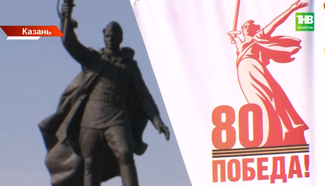 Литературное наследие Великой Отечественной войны обсудили в Татарстане