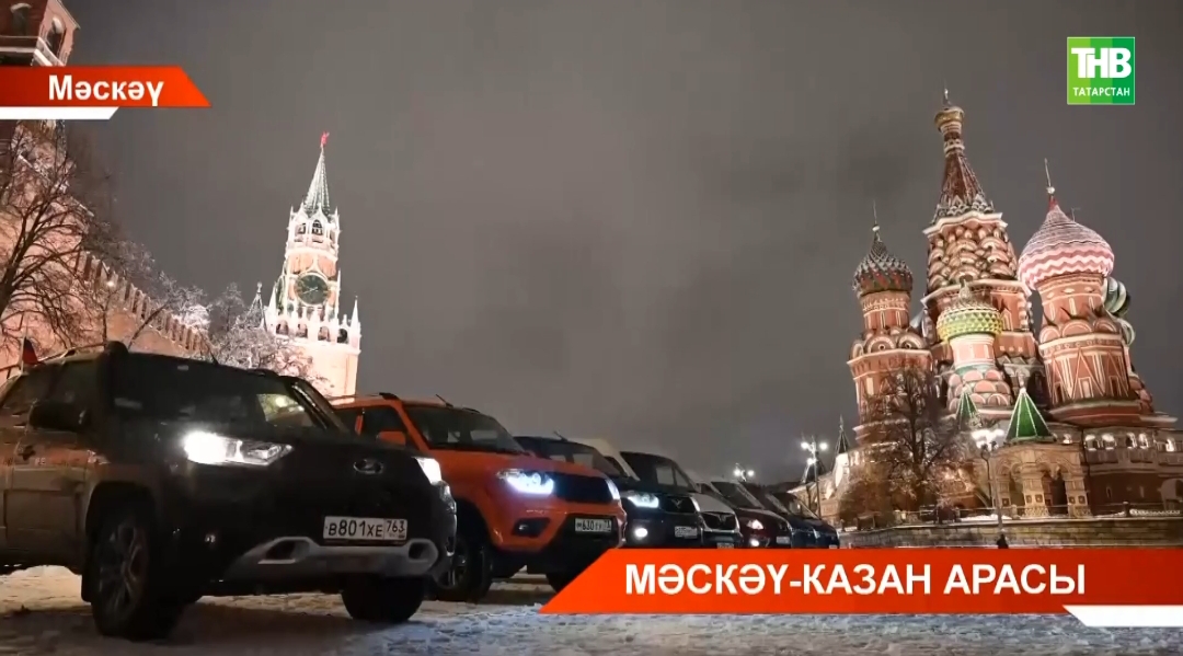 М-12 трассасы ачылу уңаеннан тарихи автойөреш булды