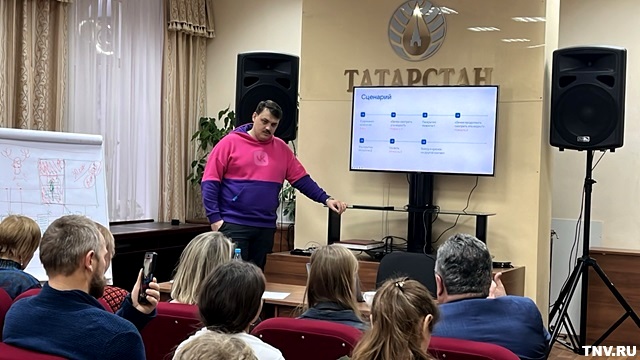 В Казани прошел мастер-класс по продвижению контента на платформе VK