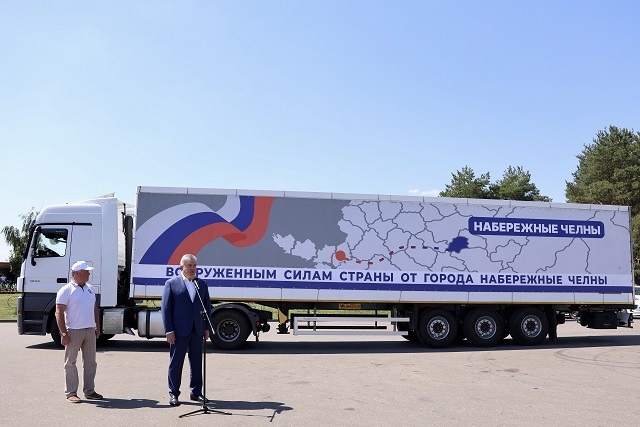 Из Набережных Челнов в зону СВО отправили 15 тонн гуманитарной помощи