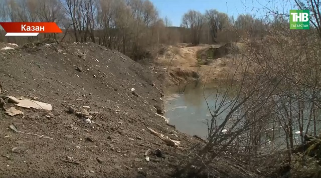 Агулы су, зарарланган туфрак, авырулар: Самосыр халкы чаң кага