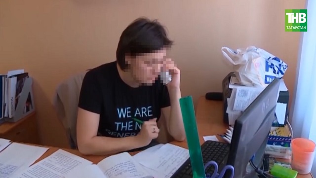 Ел башыннан интернет мошенниклар татарстанлыларның 4 миллиард ярым сум акчасын урлаган