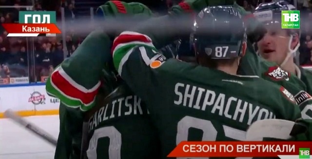 «Ак Барс» после поражения: останется ли Билялетдинов, и в каком составе начнется новый сезон?