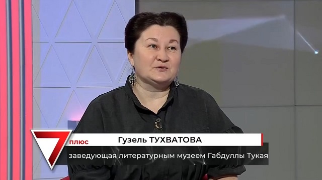 Дорожная корзина, тюбетейка и посмертная маска: какие тайны хранит Литературный музей Тукая в Казани