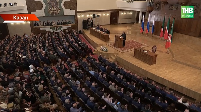 Рөстәм Миңнехановның Юлламасы: 2027 — Минтимер Шәймиев елы