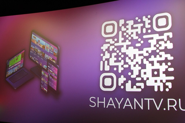 ШАЯН ТВ үзенең яңа сайтын тәкъдим итте