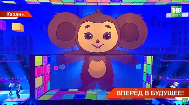 Два миллиарда просмотров и спортсмены из 107 стран: в Казани завершились «Игры Будущего»