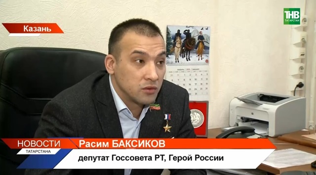 Баксиков назвал важной и нужной программу «Батырлар», анонсированную Миннихановым