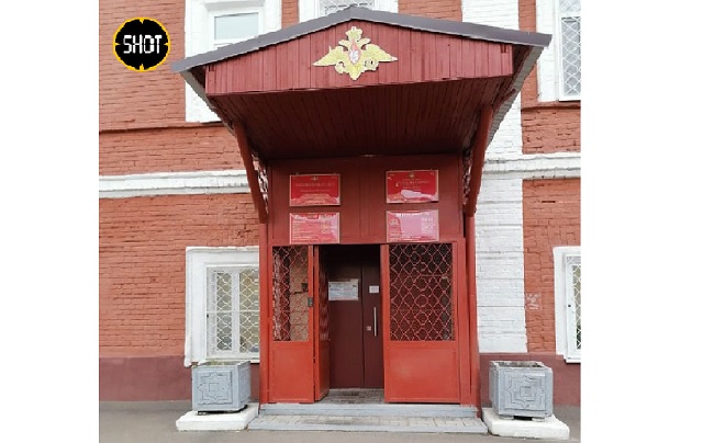 SHOT: 62-летнюю жительницу Казани задержали за попытку поджога военкомата