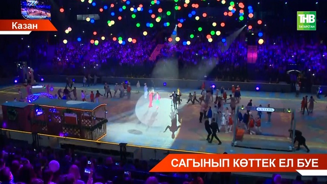 Татарстан Республика чыршы бәйрәменнән репортаж